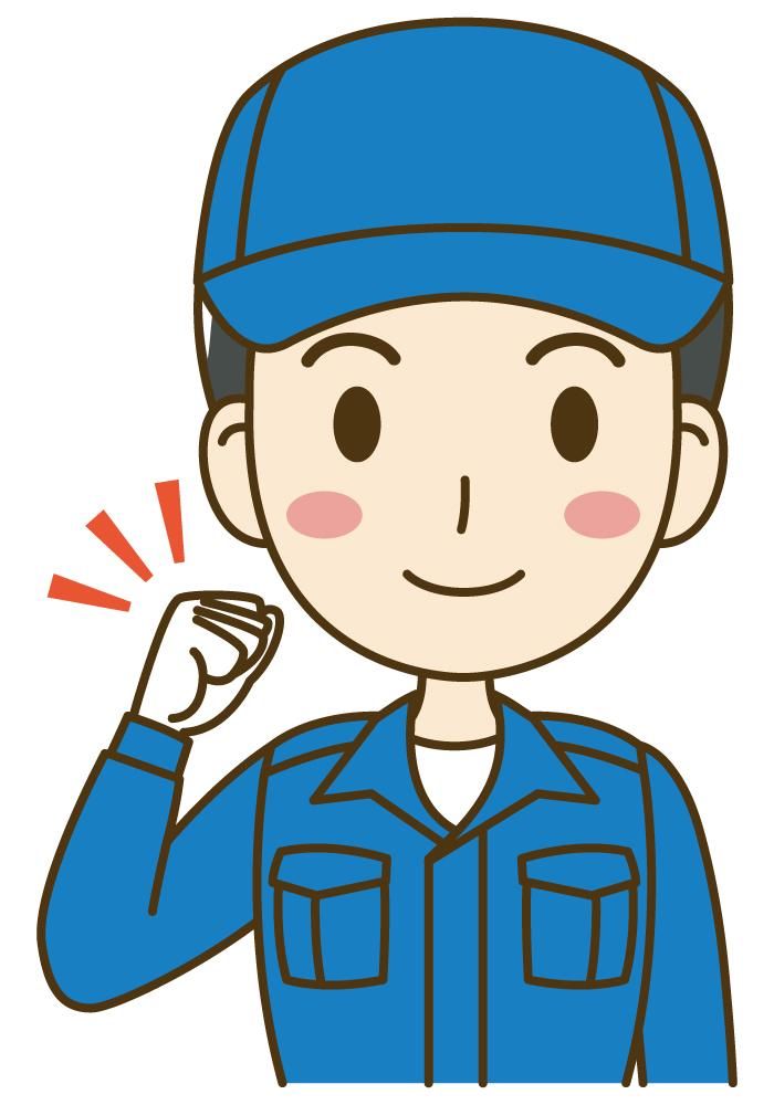 株式会社トップマークスのアルバイト・バイト求人情報-04