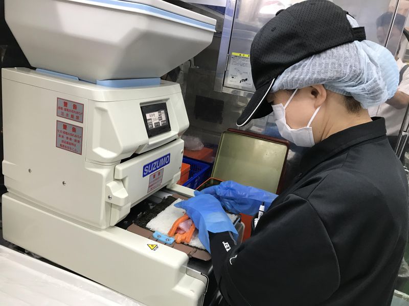 鮮天株式会社の求人・転職情報