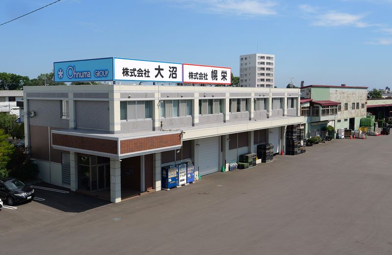 株式会社大沼のアルバイト・バイト求人情報-05