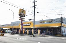 株式会社 イエローハットの求人・転職情報