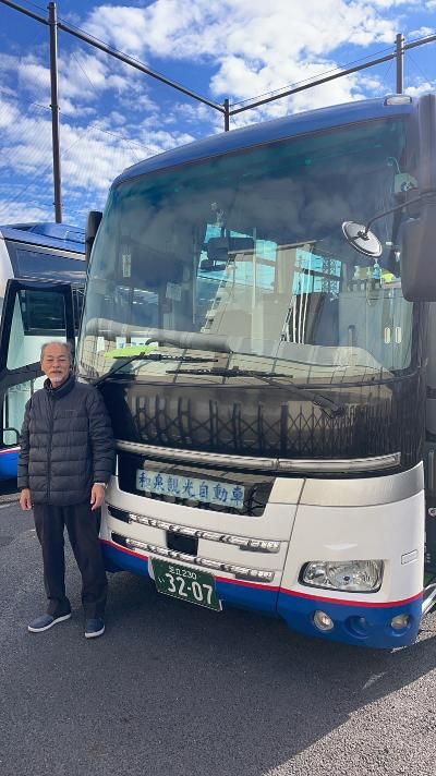 株式会社和泉観光自動車-0001の求人・転職情報