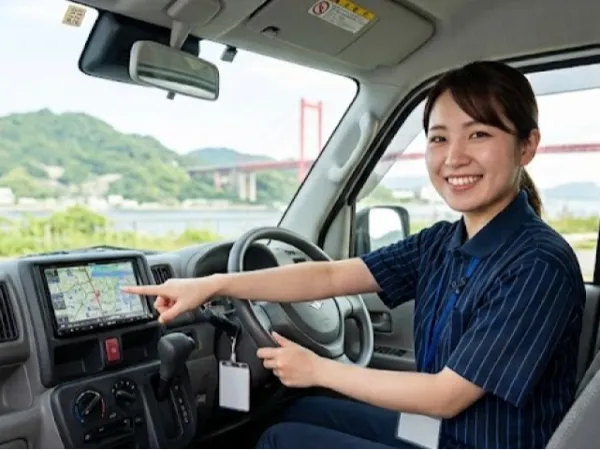 志　軽運送の求人・転職情報
