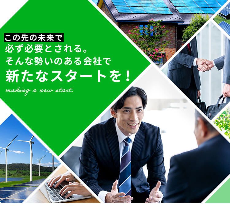 K-PLAN株式会社の求人・転職情報