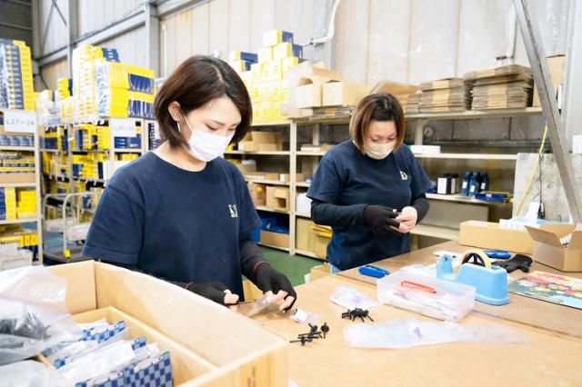 ミズタ物流株式会社