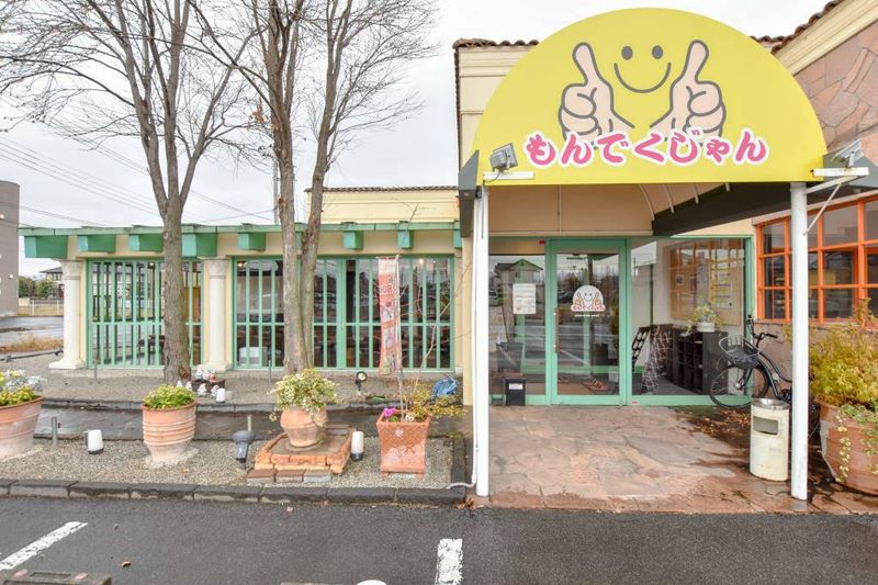 もんでくじゃん　昭和店のアルバイト・バイト求人情報-03