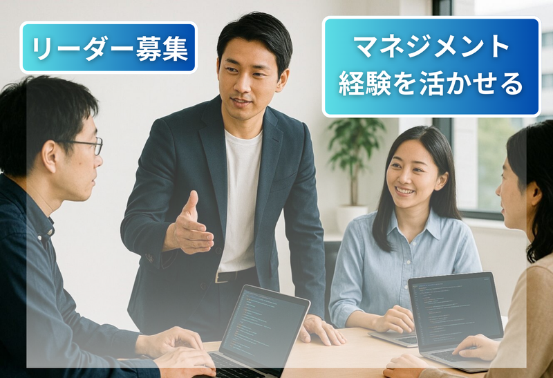 スターワークス東海株式会社の求人・転職情報