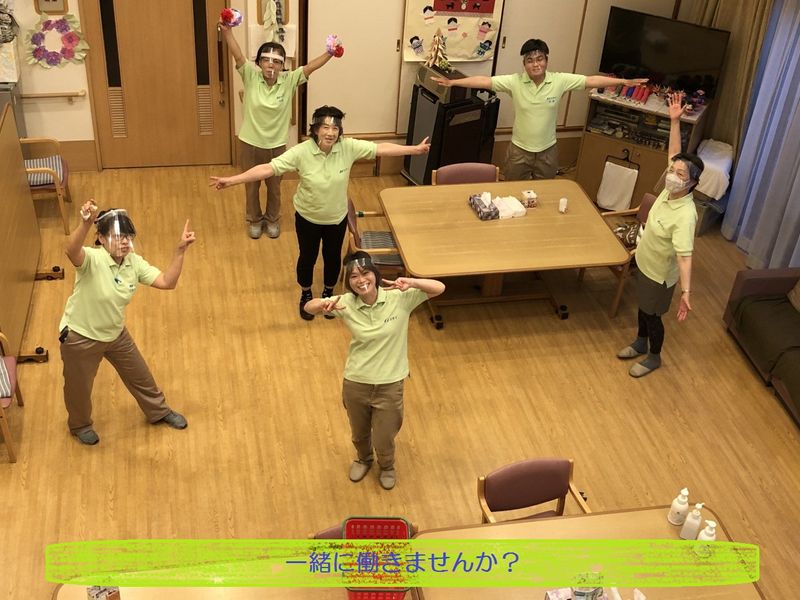 求人画像