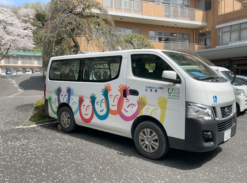 社会福祉法人紅梅会　紅梅園のアルバイト・バイト求人情報-03