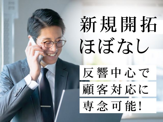 株式会社ドゥークデザインの求人・転職情報