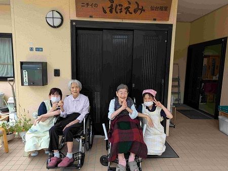 求人画像