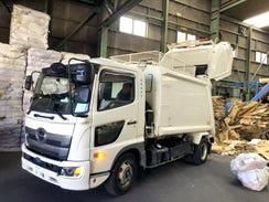 関東紙業株式会社-0002の求人・転職情報