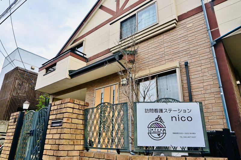 株式会社ライフサポートnicoの求人・転職情報