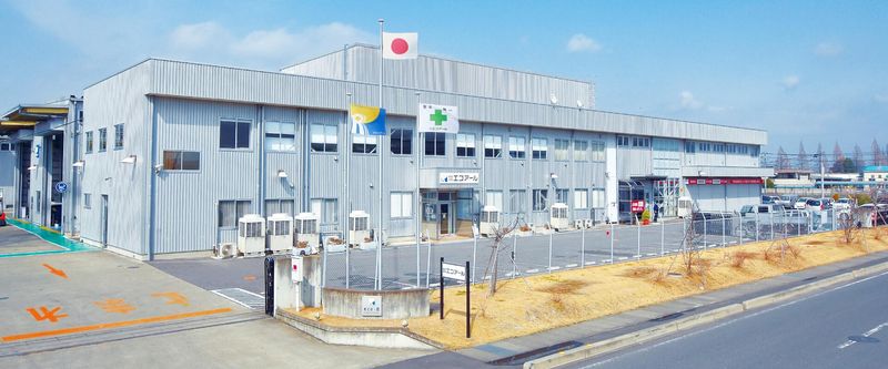 株式会社エコアールのアルバイト・バイト求人情報-04