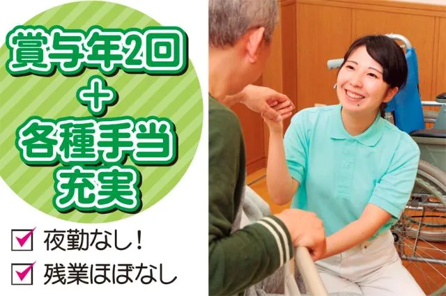 株式会社アコンプリシーの求人・転職情報