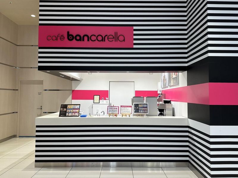 バンカレラ新加古川店の派遣求人情報