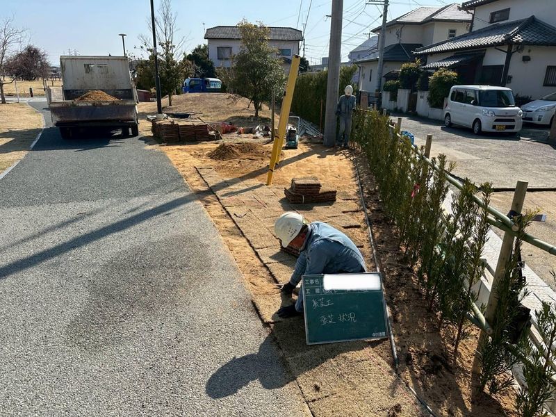 中川造園の求人・転職情報