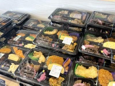 お弁当の黒潮 中部大学店のアルバイト・バイト求人情報-01