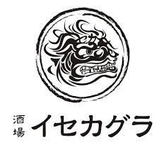 イセカグラのアルバイト・バイト求人情報-05