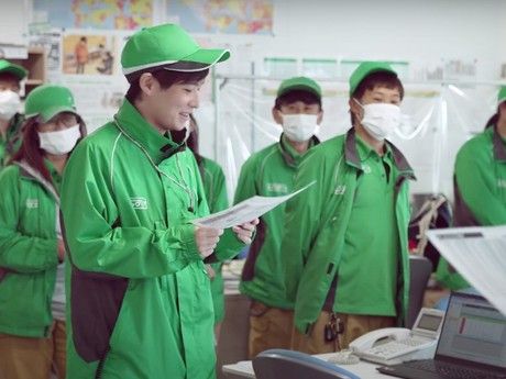 宅配トドック　八雲センターのアルバイト・バイト求人情報-04
