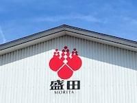 盛田株式会社 小鈴谷工場のアルバイト・バイト求人情報-02