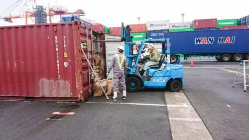 M3スタッフ株式会社　本牧ふ頭のアルバイト・バイト求人情報-02