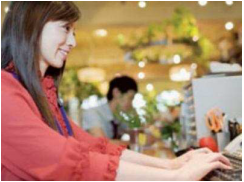 多田司法書士総合事務所の求人・転職情報