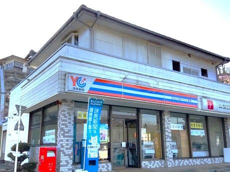 株式会社読売情報開発の求人・転職情報