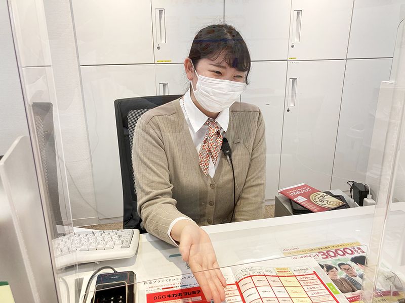 ＭＸモバイリング株式会社の求人・転職情報