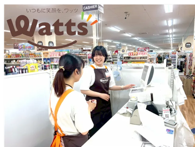 株式会社ワッツの求人・転職情報
