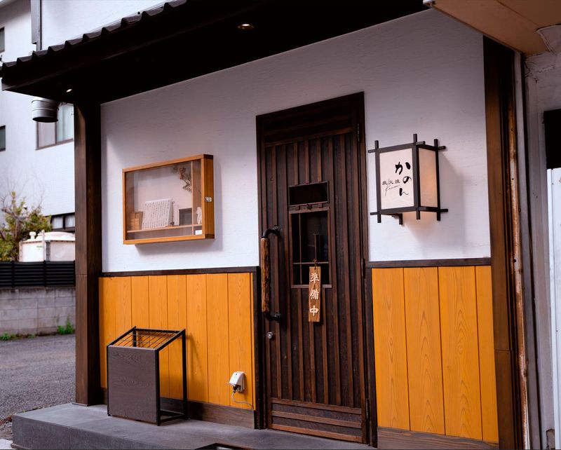 炭火焼　かのんのアルバイト・バイト求人情報-01