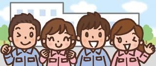 株式会社ハイブリッド