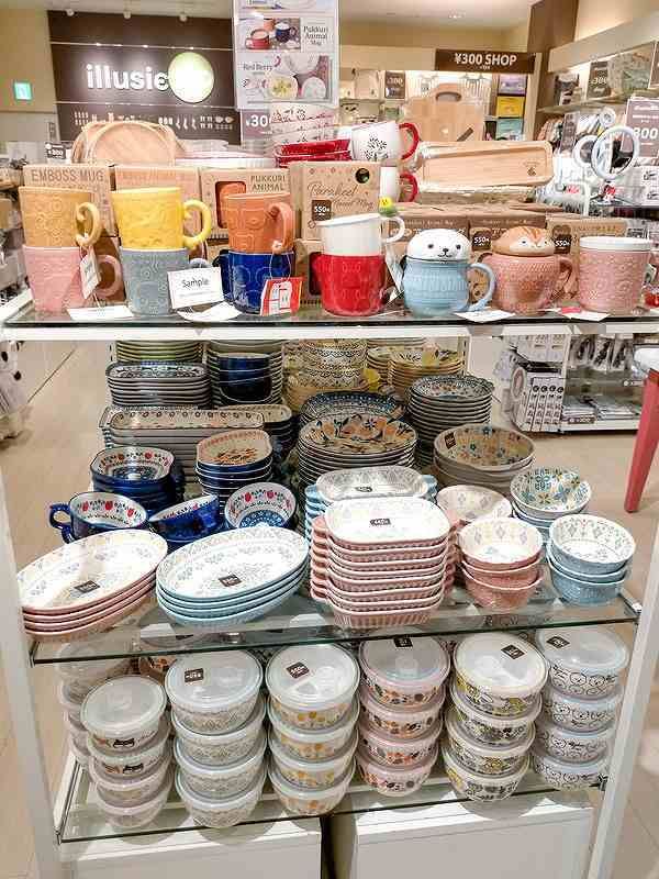 illusie300 イルーシーサンマルマル マークイズ静岡 店のアルバイト・バイト求人情報-04