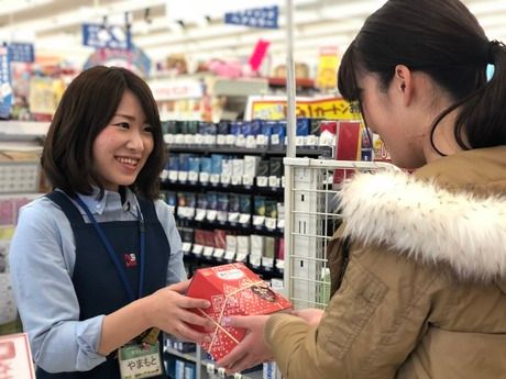 サンキュードラッグ　小倉駅前店の求人2
