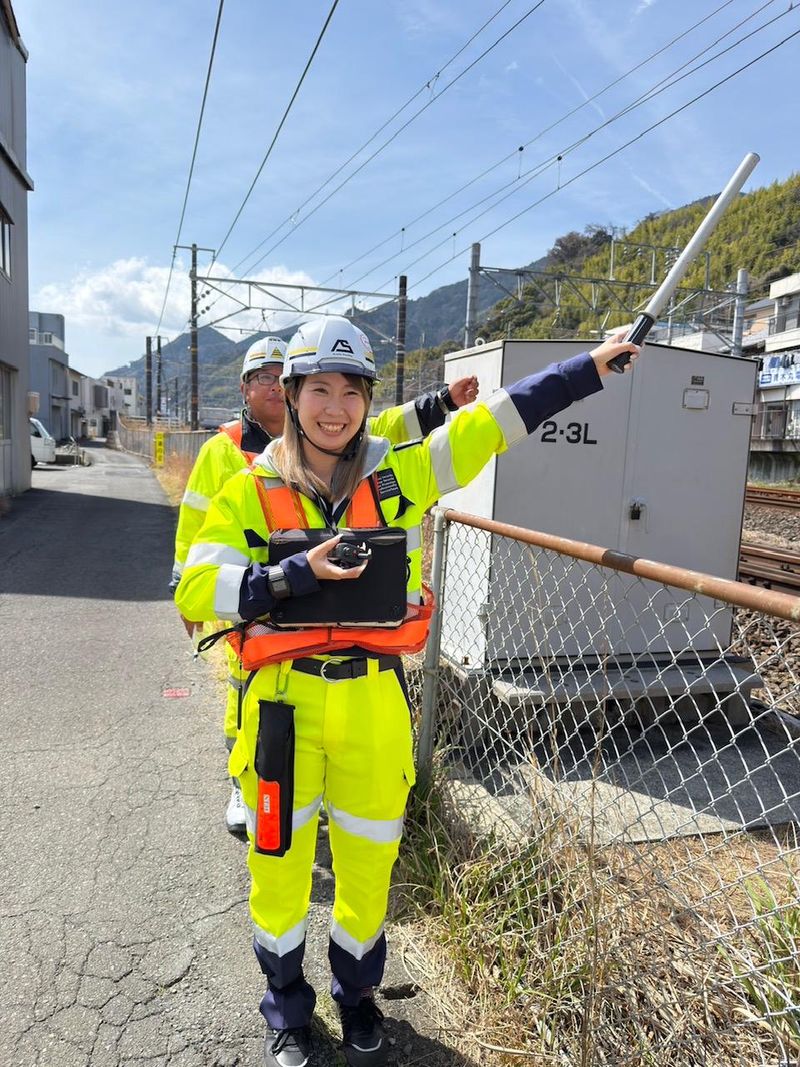 AveileStanley株式会社