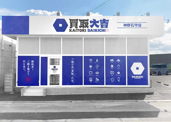 株式会社フレスカの求人・転職情報