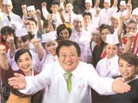 株式会社喜代村の求人・転職情報