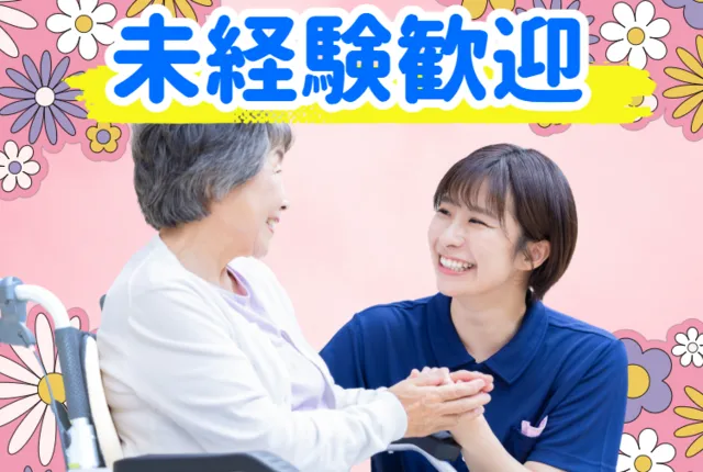 株式会社CyXenの求人・転職情報