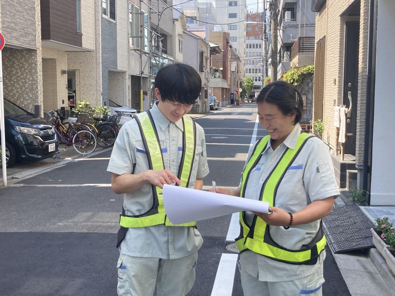 有限会社水工技研の求人・転職情報