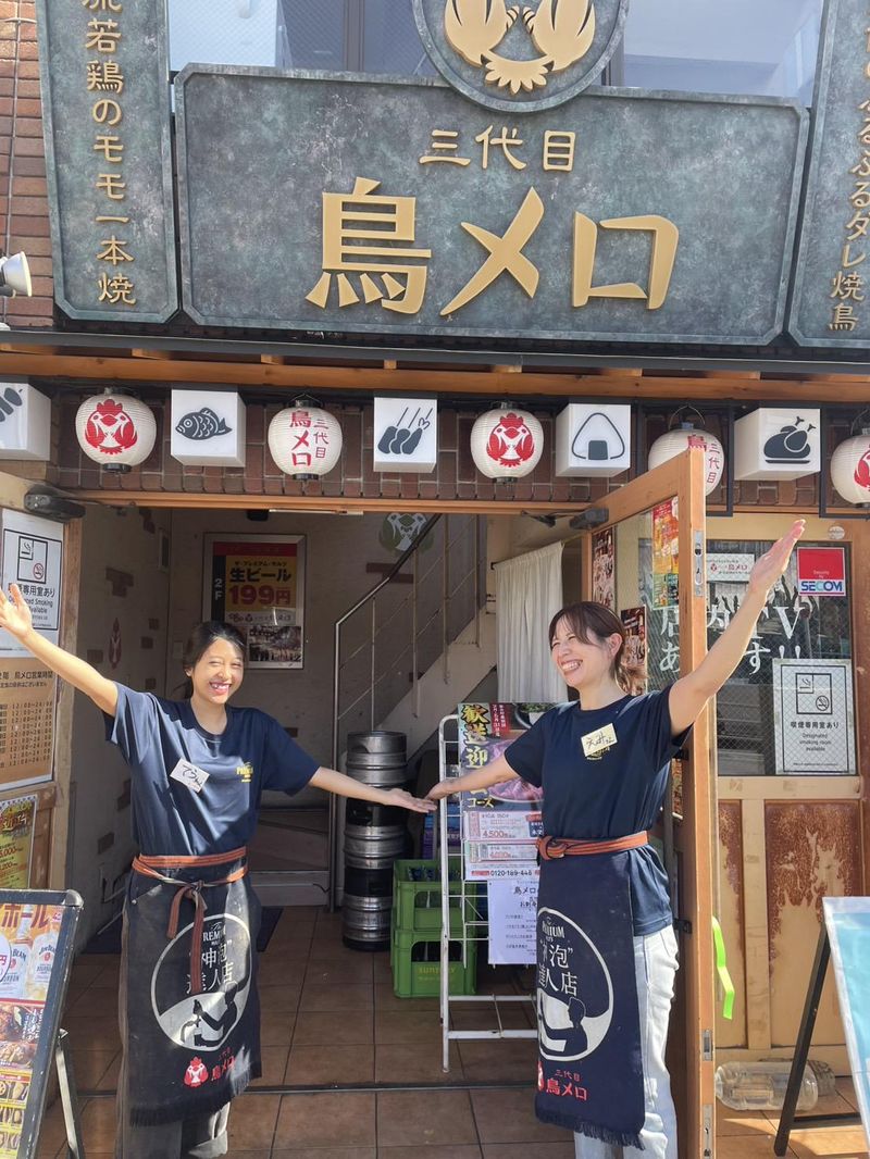ミライザカ 成田駅前店のアルバイト・バイト求人情報-05