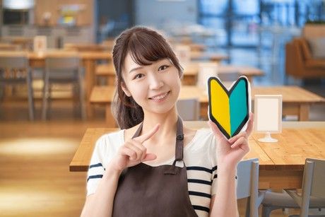 ホクシンサービス株式会社長生会病院のアルバイト・バイト求人情報-47