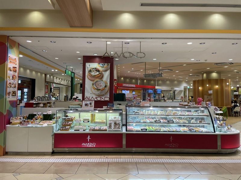 有限会社アルモンド　アルモンドあべのキューズモール店の求人1