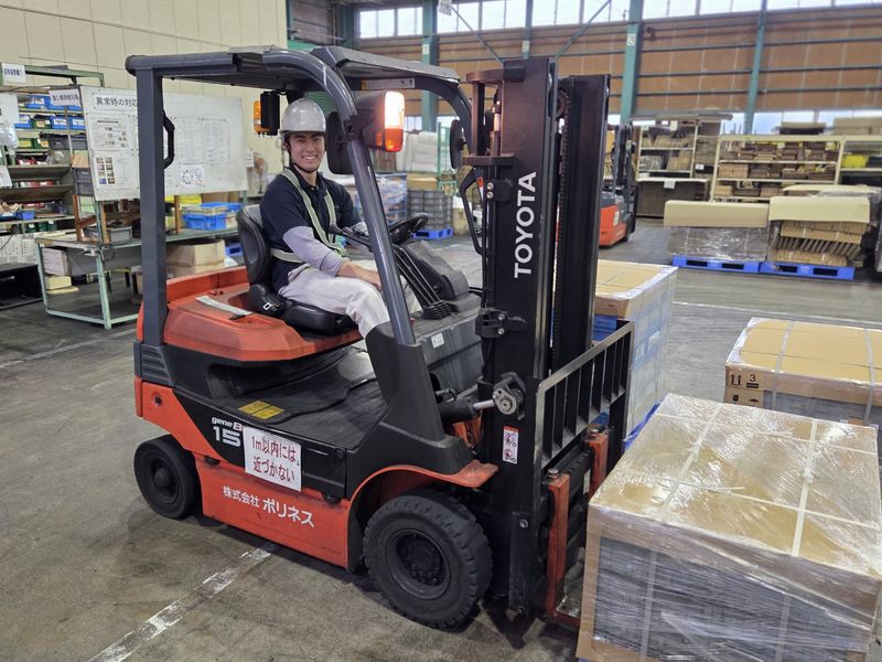 株式会社ポリネスの求人・転職情報