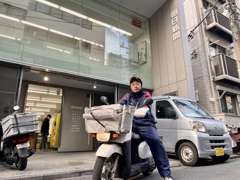 ASA妙蓮寺・菊名のアルバイト・バイト求人情報-13