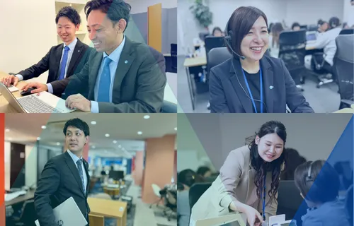 株式会社エッジコネクションの求人・転職情報