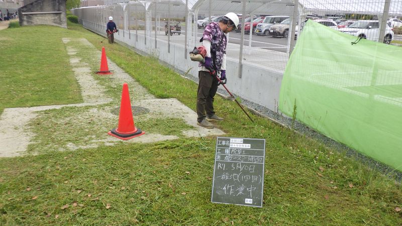 岡本造園のアルバイト・バイト求人情報-04