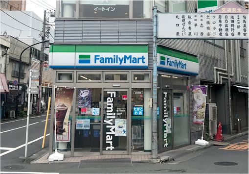 株式会社　キノシタのアルバイト・バイト求人情報-14