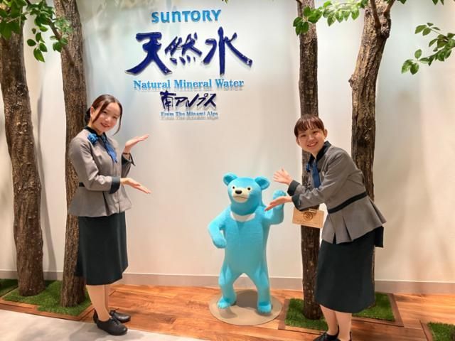 サントリーパブリシティサービス株式会社の求人・転職情報