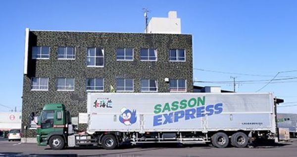 札樽自動車運輸株式会社のアルバイト・バイト求人情報-02