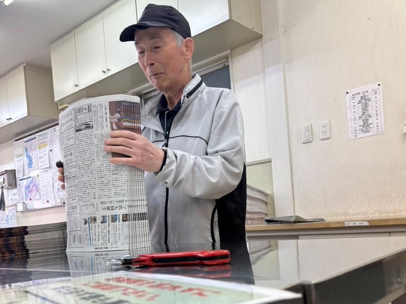 朝日新聞サービスアンカー　ASA鴻池北のアルバイト・バイト求人情報-05