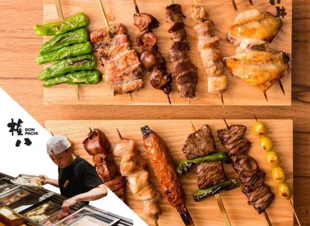 炭焼き権八　あざみ野のアルバイト・バイト求人情報-16